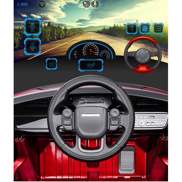 Продукт Акумулаторен джип LAND ROVER  DISCOVERY 4X4 Licensed 12V,MP3, с меки гуми и кожена седалка, 2022 година - 0 - BG Hlapeta